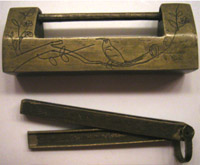 Brass box lock, later type